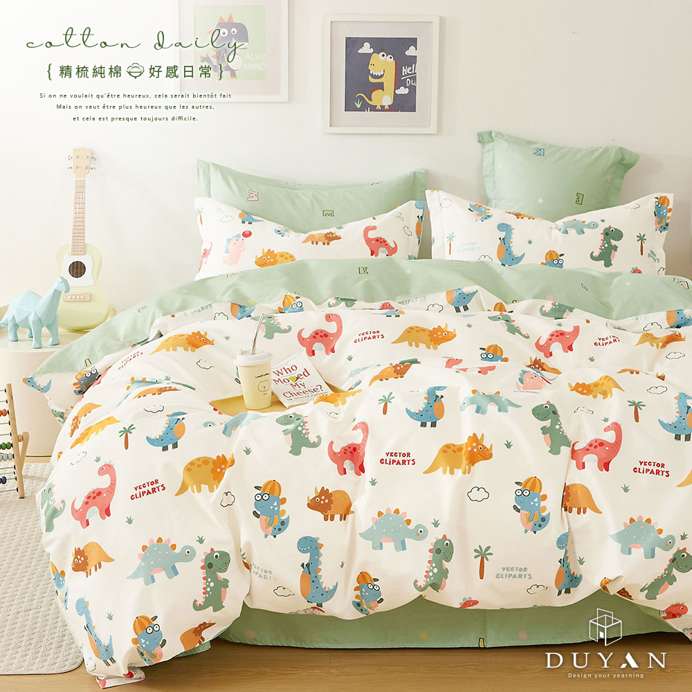 bedding, , large