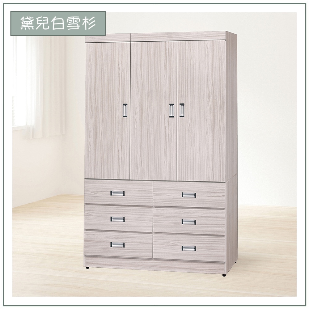 【唯熙傢俱】黛兒4x7尺衣櫃, , large