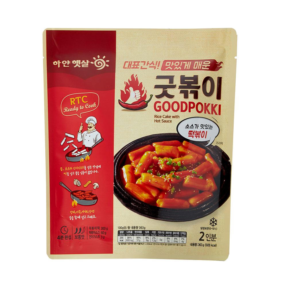 Goodpokki Original Rice Cake, , large