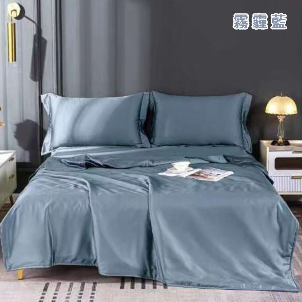 [Mianmianwu] Taiwan-made 100% Lyocell 60-count Tencel four-piece set - double size, , large