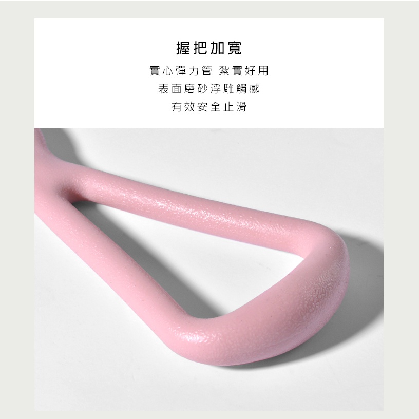【LOTUS】8字健身拉繩 拉力器 開肩正背拉筋 伸展拉力帶 附收納袋, , large