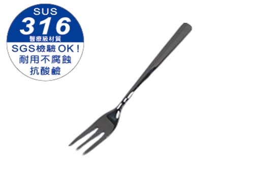 【HIYASU日安工坊】日安富士316 小餐叉