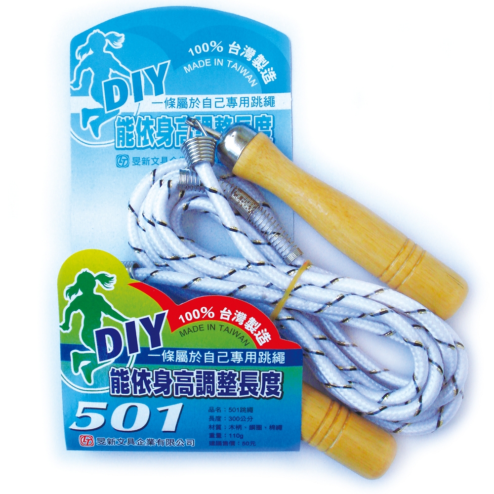 【龍品文創】雷鳥 LT-151 501 跳繩-1條入