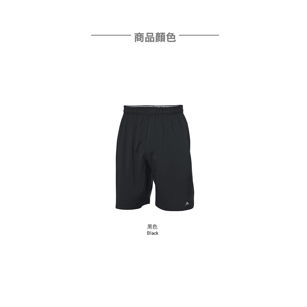 【AREXSPORT】AS-7162 衝鋒短褲 防潑五分褲 運動短褲 防潑水速乾運動休閒修身五分褲（運動專用收納拉鍊）, , large