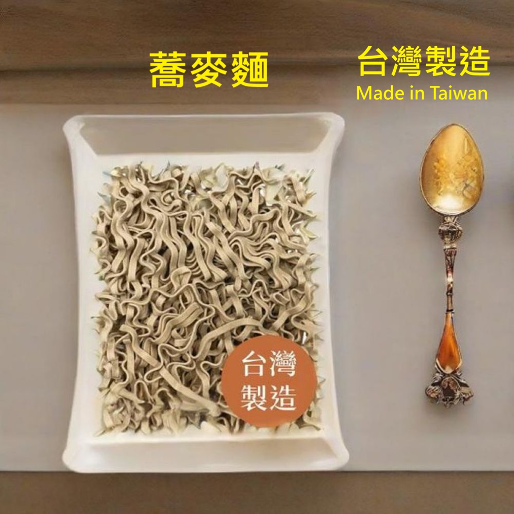 soba noodles, , large