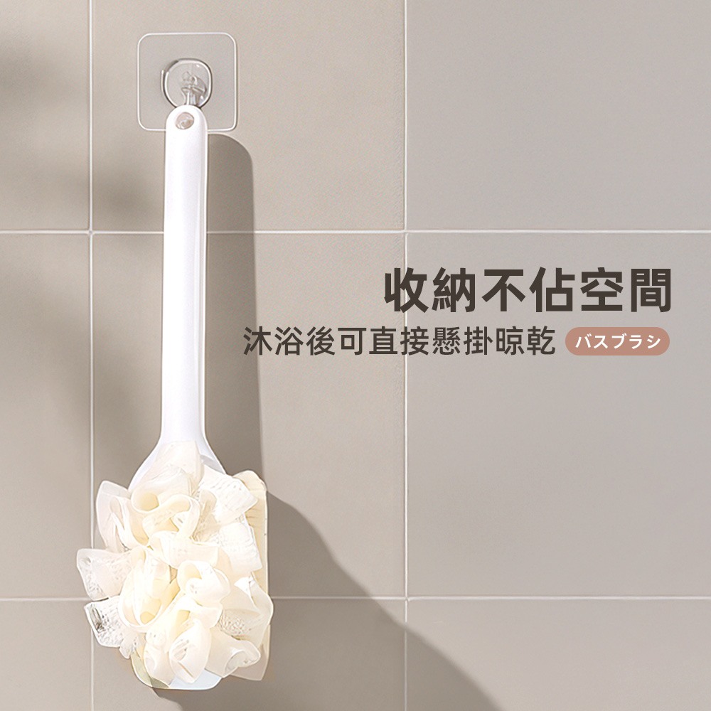 【上手家居】三合一沐浴洗澡刷(搓澡/搓澡 神器/沐浴刷/刷背), , large