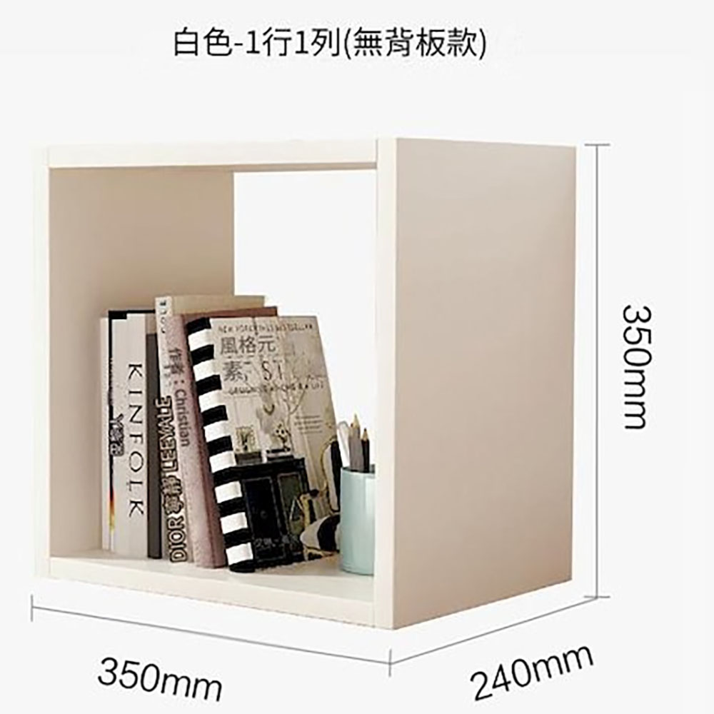 樂樂好好Q書架木質兒童儲物單元格書櫃 一行一列-白色 無背板款, , large