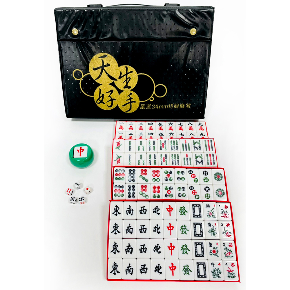 34mm精裝加大麻將, , large