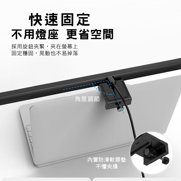 [Beautylife]PC Screen hanging light/TB total of 5 styles., , large