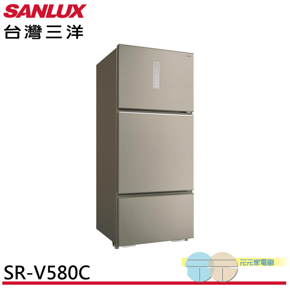 SANLUX 台灣三洋 580公升 變頻一級三門 冰箱 SR-V580C, , large