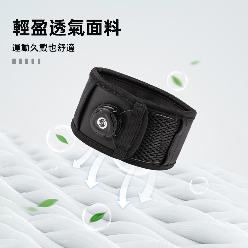 【上手家居】旋鈕加壓護肘26-32cm 26-32cm(手肘護具/護肘/網球肘/運動護肘/網球肘護肘/高爾夫球肘), , large