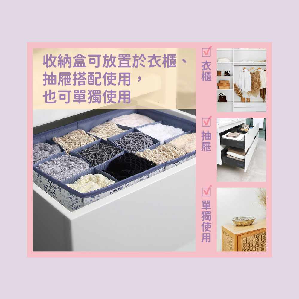 Mini Drawers, , large