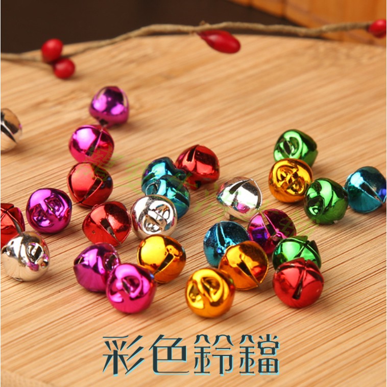 【寵愛生活本舖】彩色十字鈴鐺 項圈鈴鐺 聖誕鈴鐺