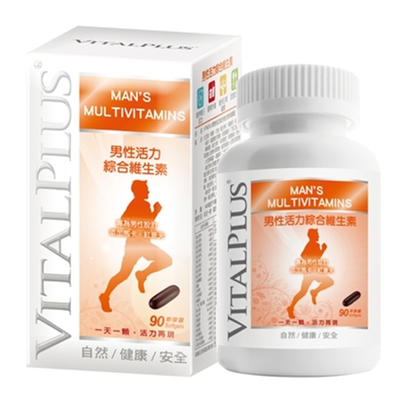[佑全保健藥妝] VITALPLUS男性活力綜合維生素軟膠囊90顆/瓶, , large