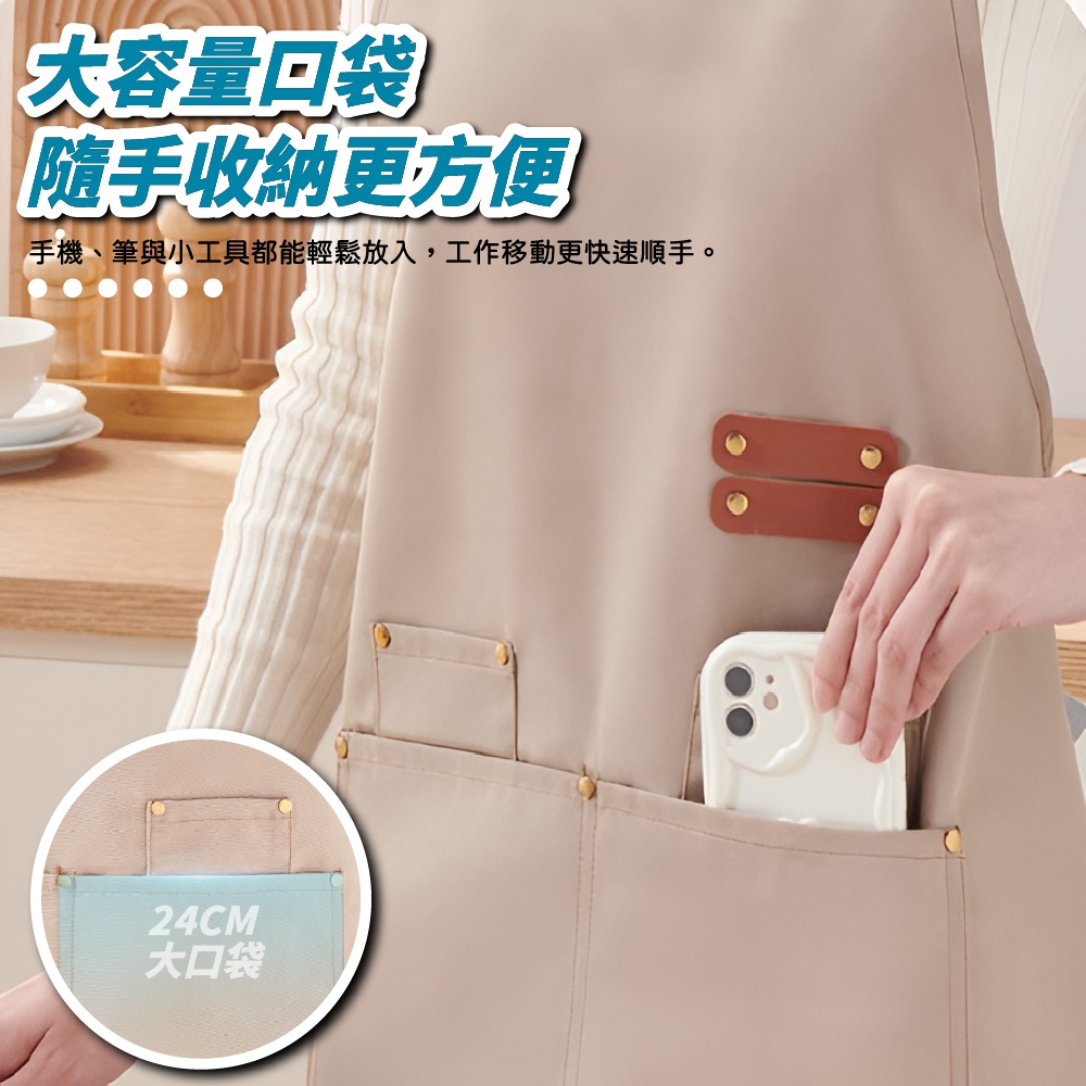 工作圍裙 防水圍裙 餐廳圍裙 工業風圍裙 廚房圍裙 圍裙 掛扣圍裙 JP4467 可調式圍裙 工裝圍裙 圍兜兜, , large