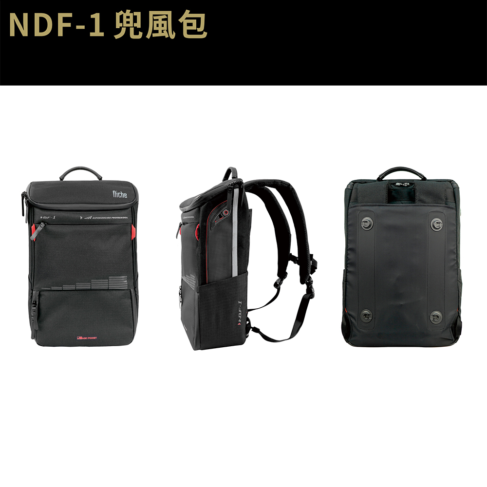 【Niche 樂奇】 重機油箱相機後背包 NDF-I 兜風包, , large
