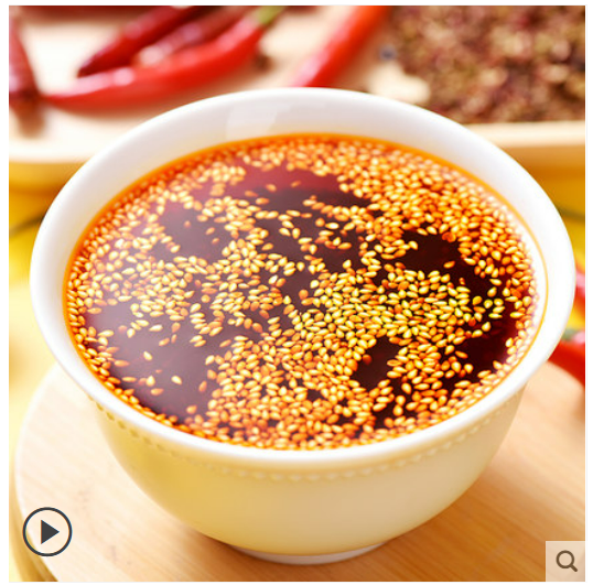 翠宏紅油拌菜料 750g, , large