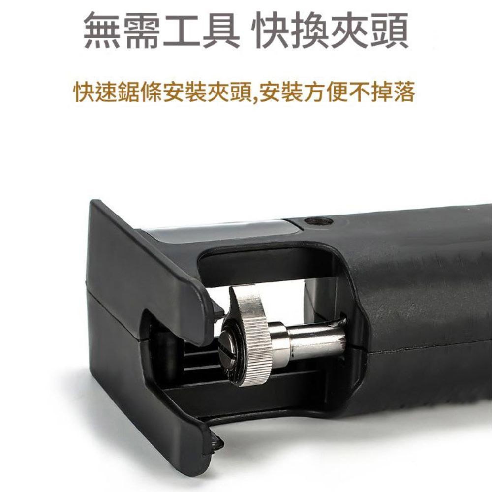 電鑽轉換馬刀鋸, , large