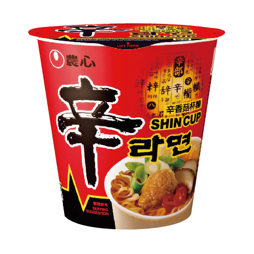 Nong Shim Cup Noodle68g, , large
