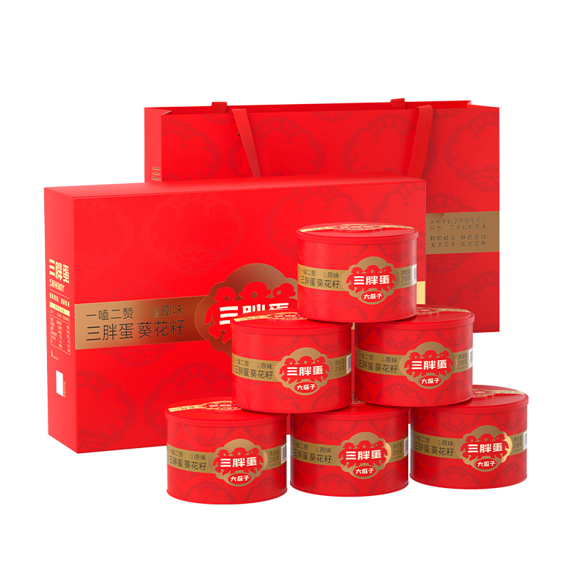 三胖蛋 原味瓜子 罐裝 禮盒裝 內蒙古特產 葵花籽 炒瓜子 休閒零食 炒貨 節慶禮盒, , large