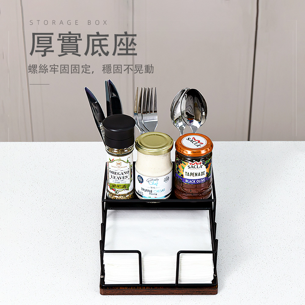 table-napkin-storage-box, , large