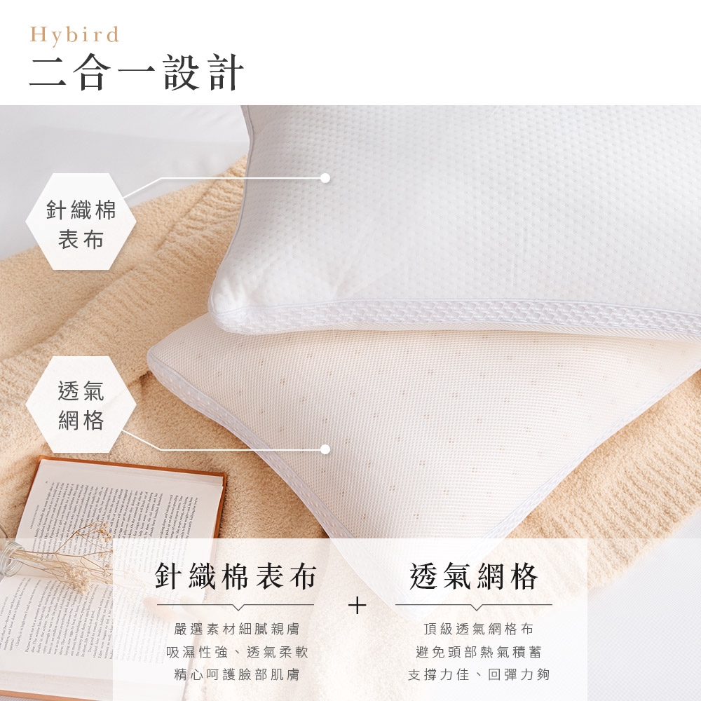 bedding, , large