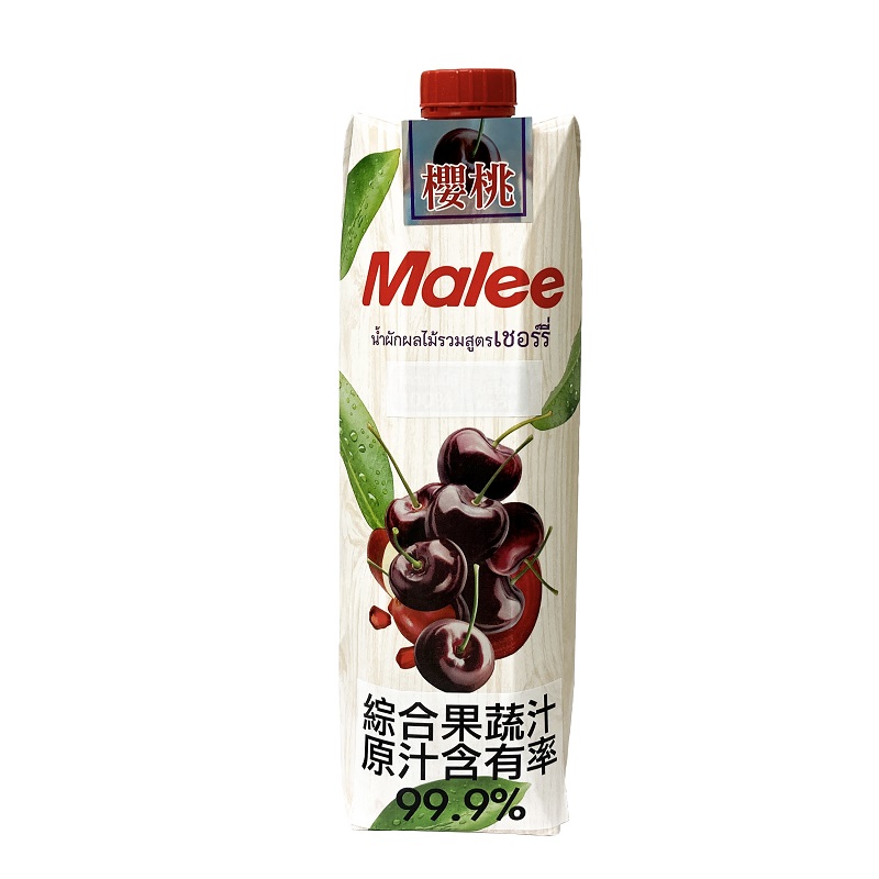 Mixed Vegetable and Fruit Juice Cherry F, , large