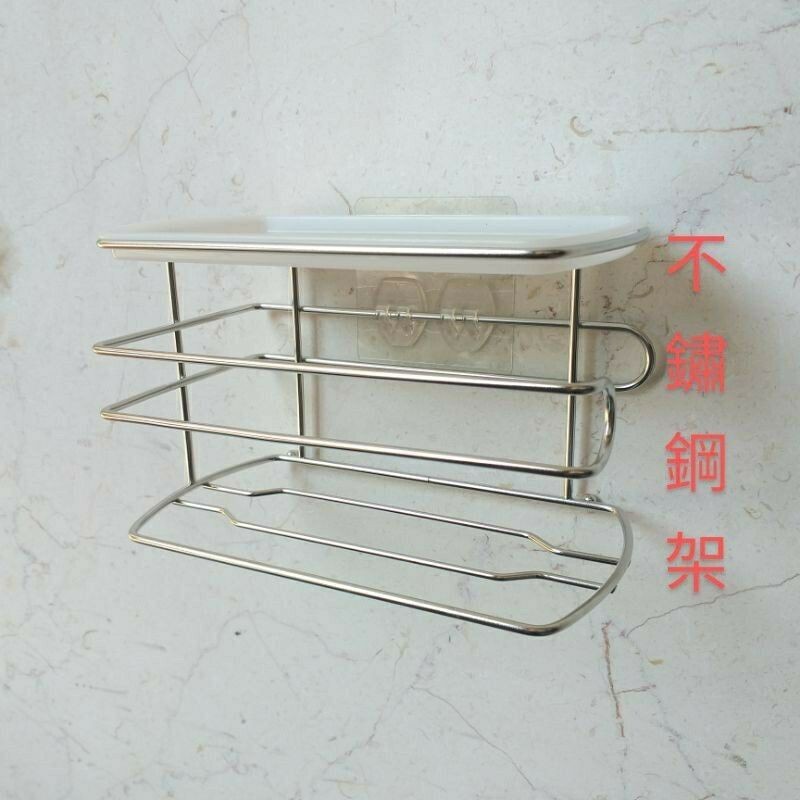 [Beargood sticker] Roll Paper Holder / Toilet Paper Rack with Shelf, , large