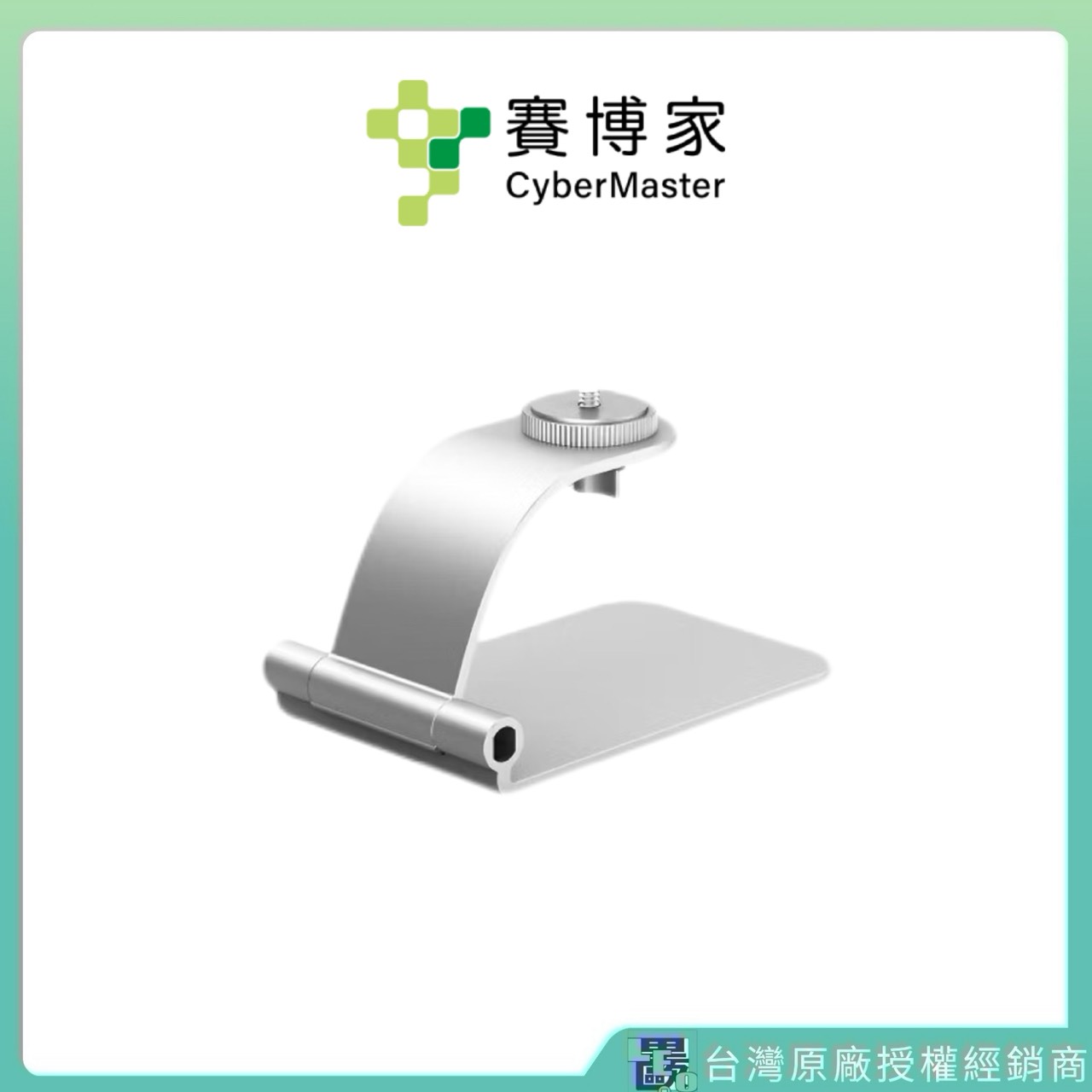 Tabletop tripod, , large