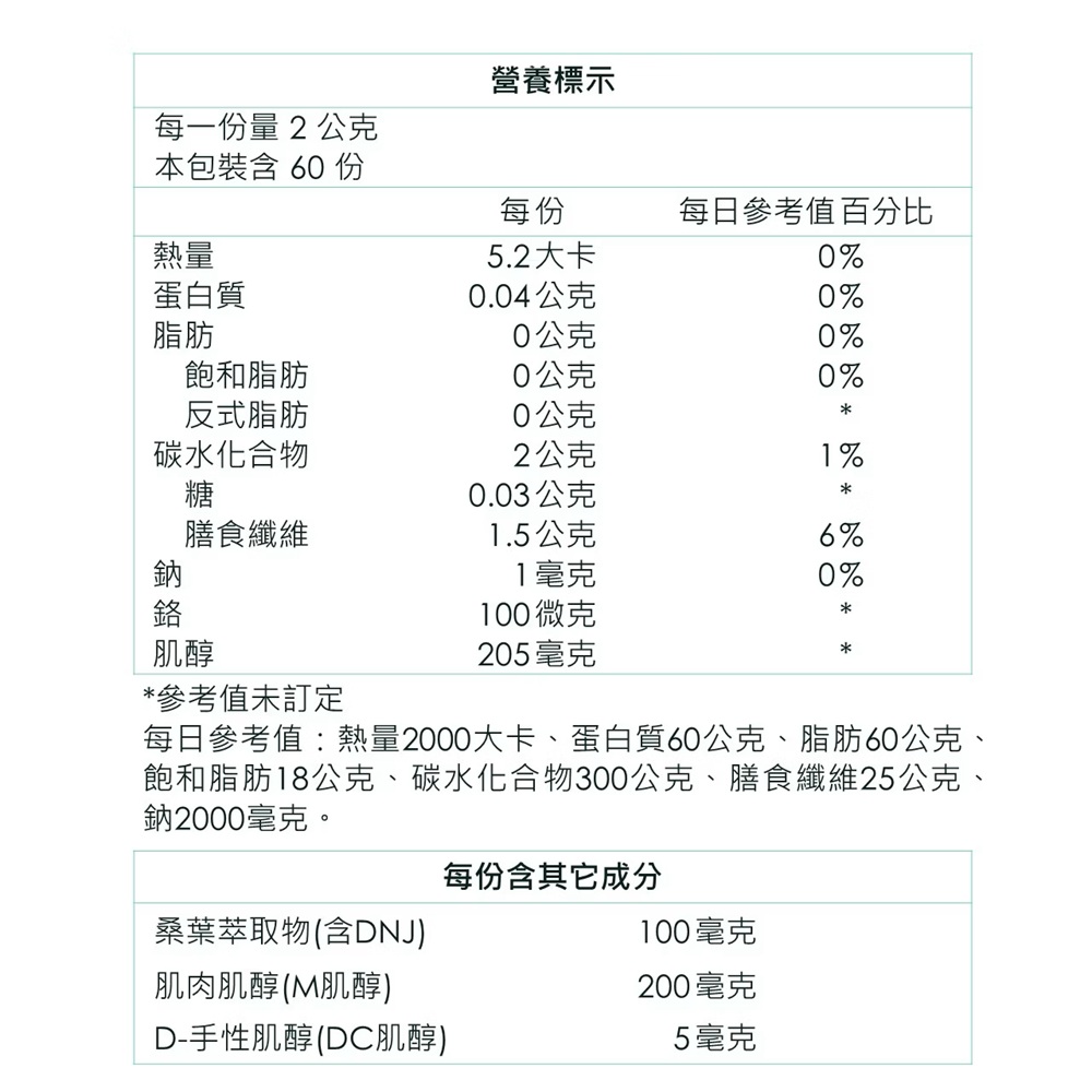 REDUGAR POWER, , large