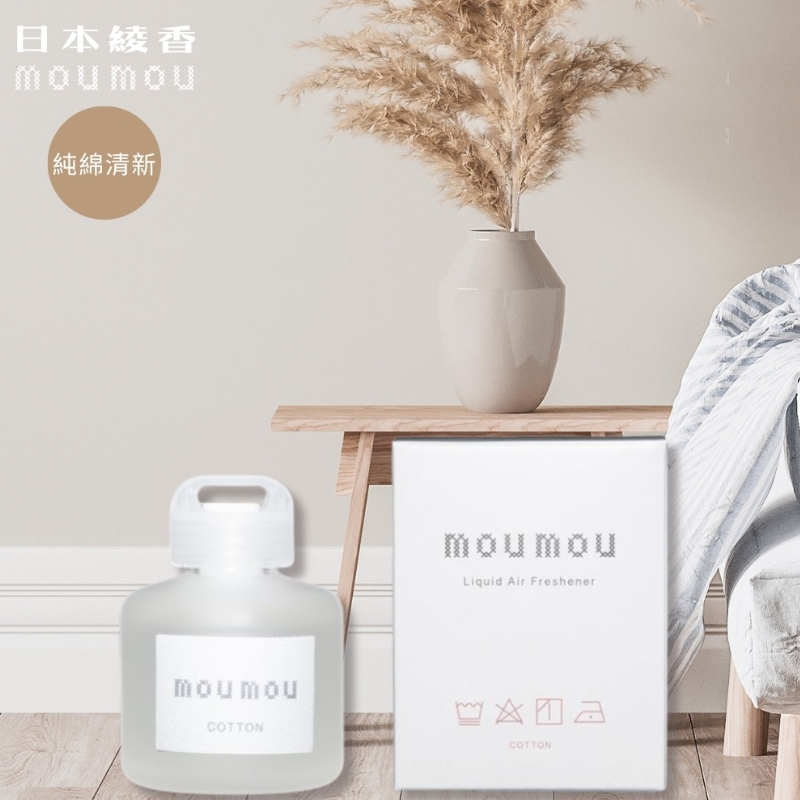 〔本野有限公司〕日本綾香mou mou二用(車用/室內)芳香劑80ML (純棉清新)-2入, , large
