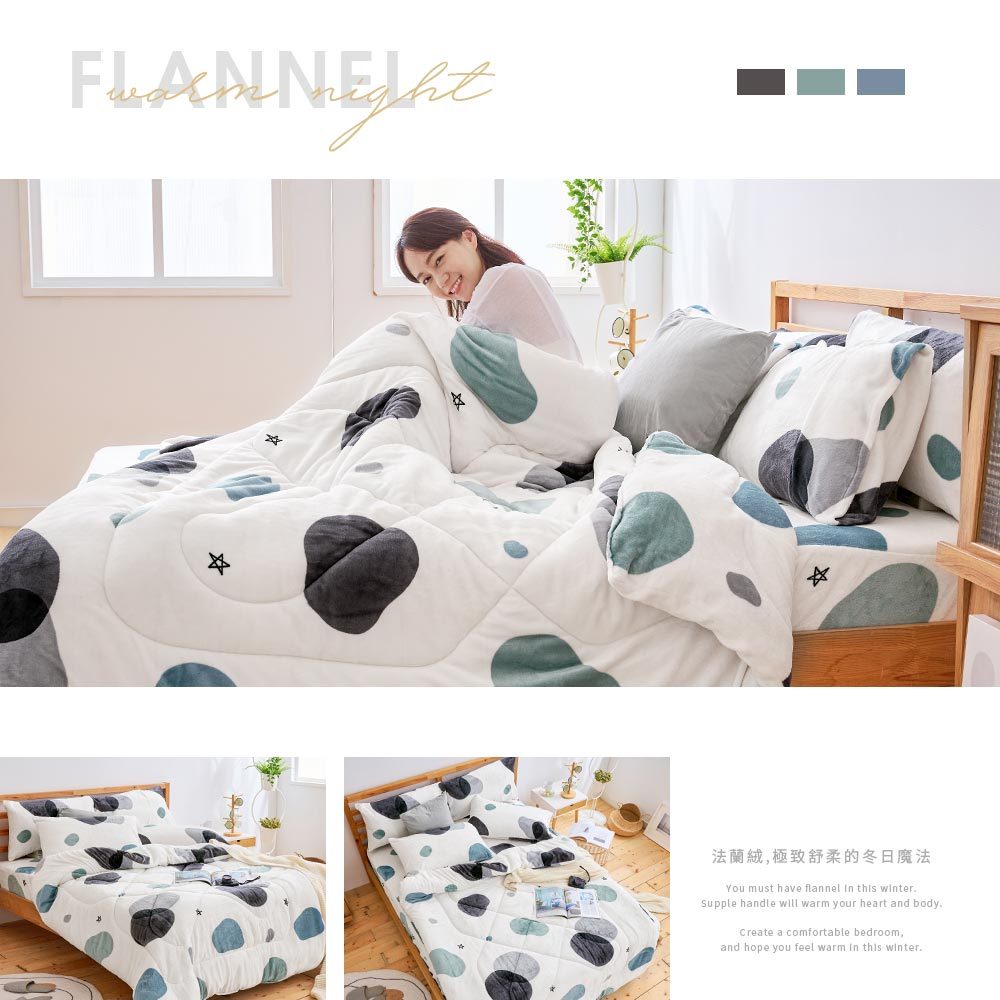 bedding, , large