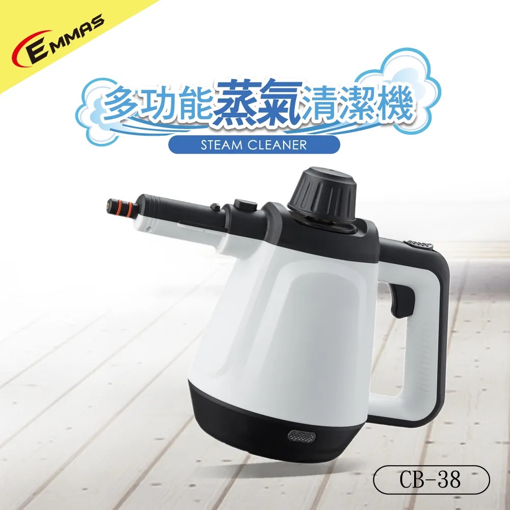 multifunctional steam cleaning machine , , large