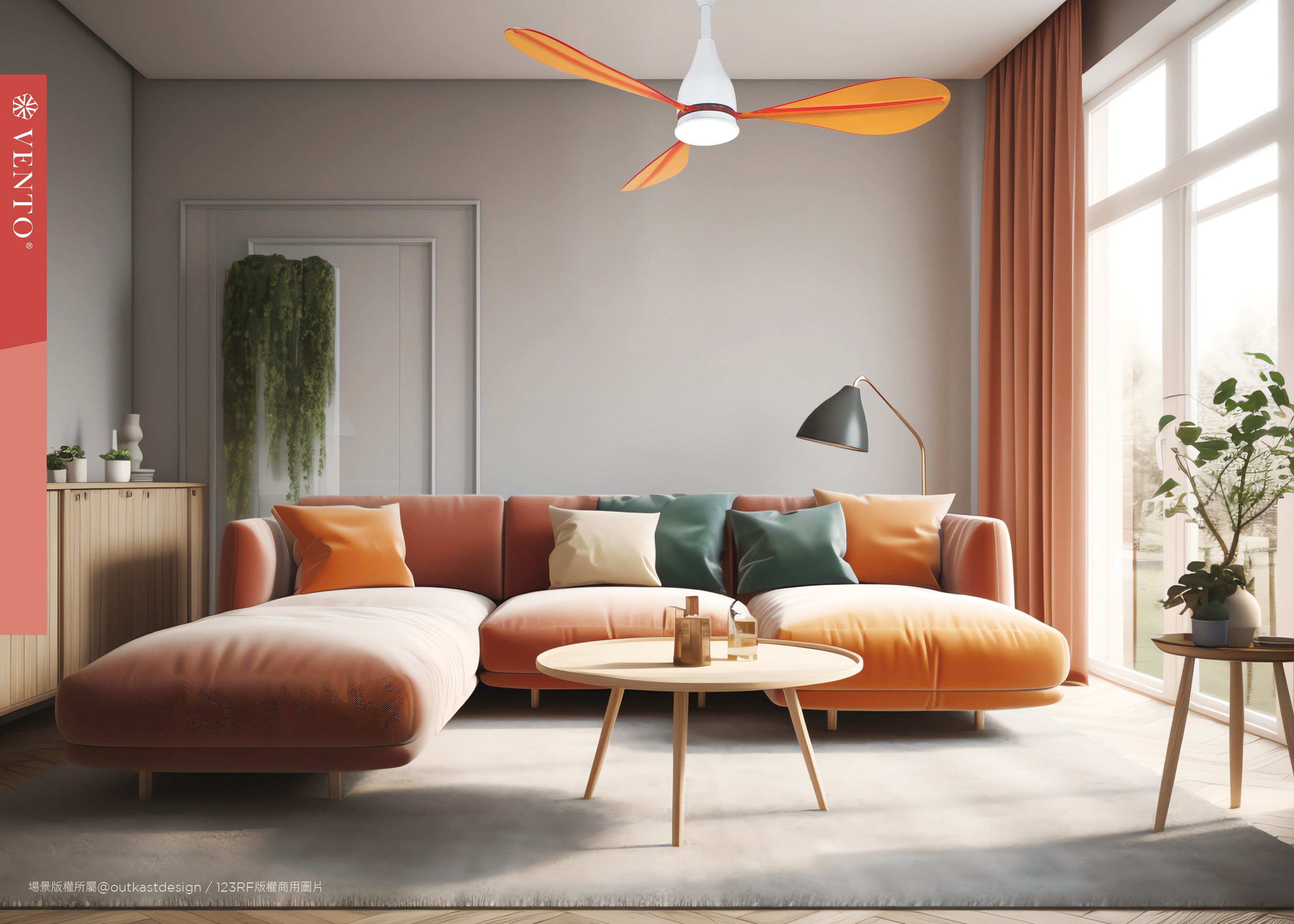 【VENTO芬朵】42/52吋 PAGAIA船槳系列 DC直流馬達 有燈款 遙控吊扇 白/仿古色本體+透紅/透綠/透咖啡/淺色竹紋/透橘/深褐色葉片 台灣製造, , large