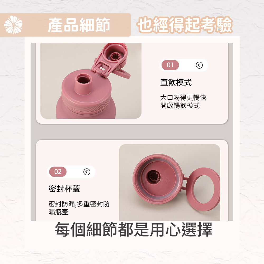 MagSafe Magnetic Insulated Water Bottle, Large Capacity 1000ml/rouge pink (Includes Cup Brush), 胭脂粉 1000ml (贈杯刷), large