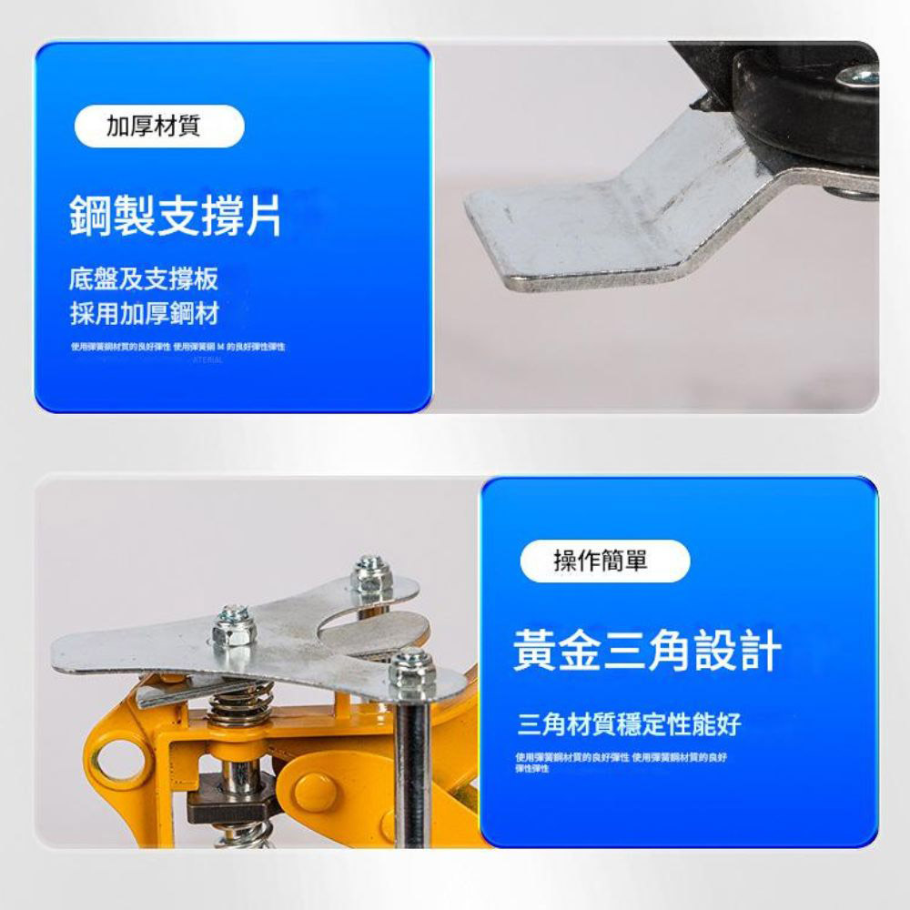 瓷磚頂高器-黃色三柱加強款, , large