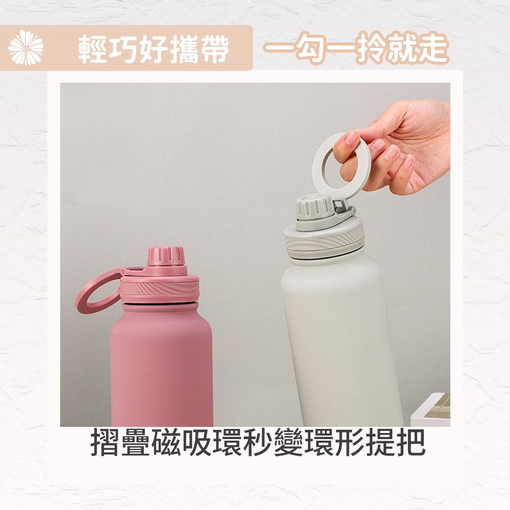 MagSafe Magnetic Insulated Water Bottle, Large Capacity 1000ml/rouge pink (Includes Cup Brush), 胭脂粉 1000ml (贈杯刷), large