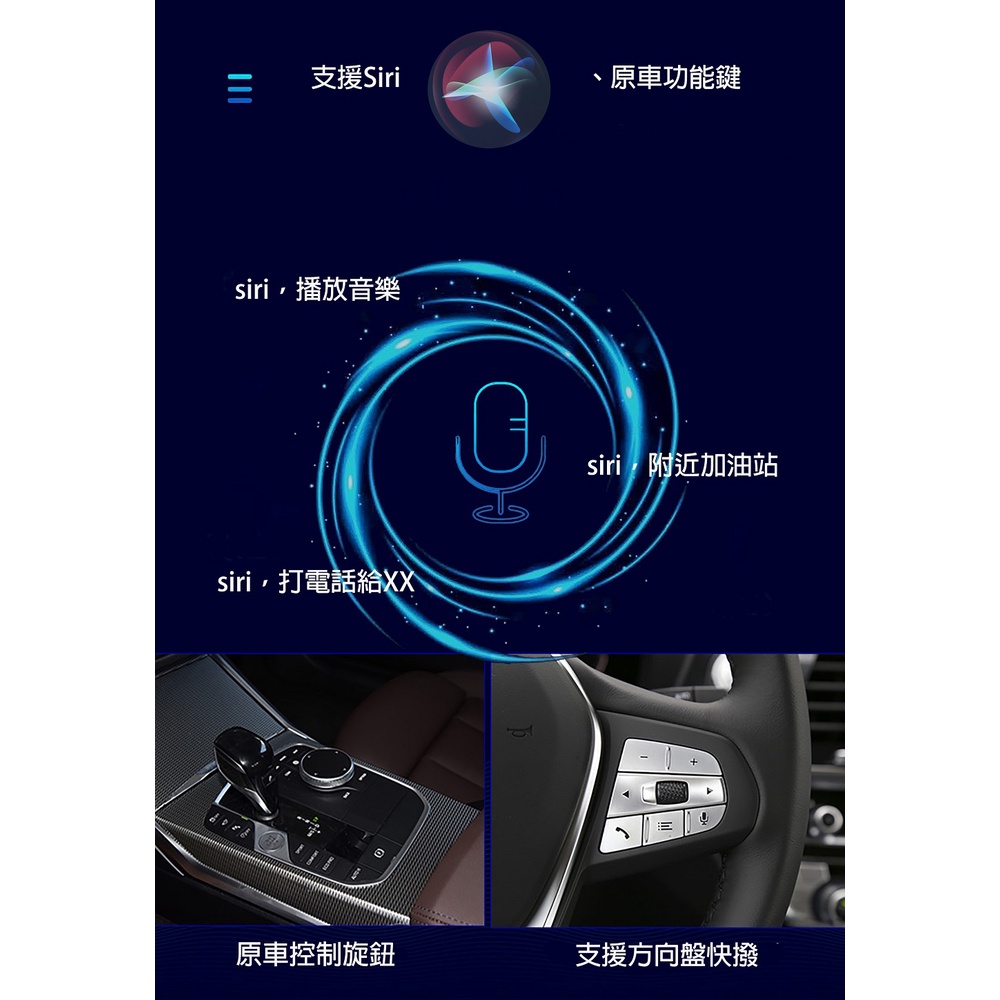 RICHVIEW 黑魔方 (原車有線Carplay轉無線 iPhone/Android手機投屏鏡像), , large