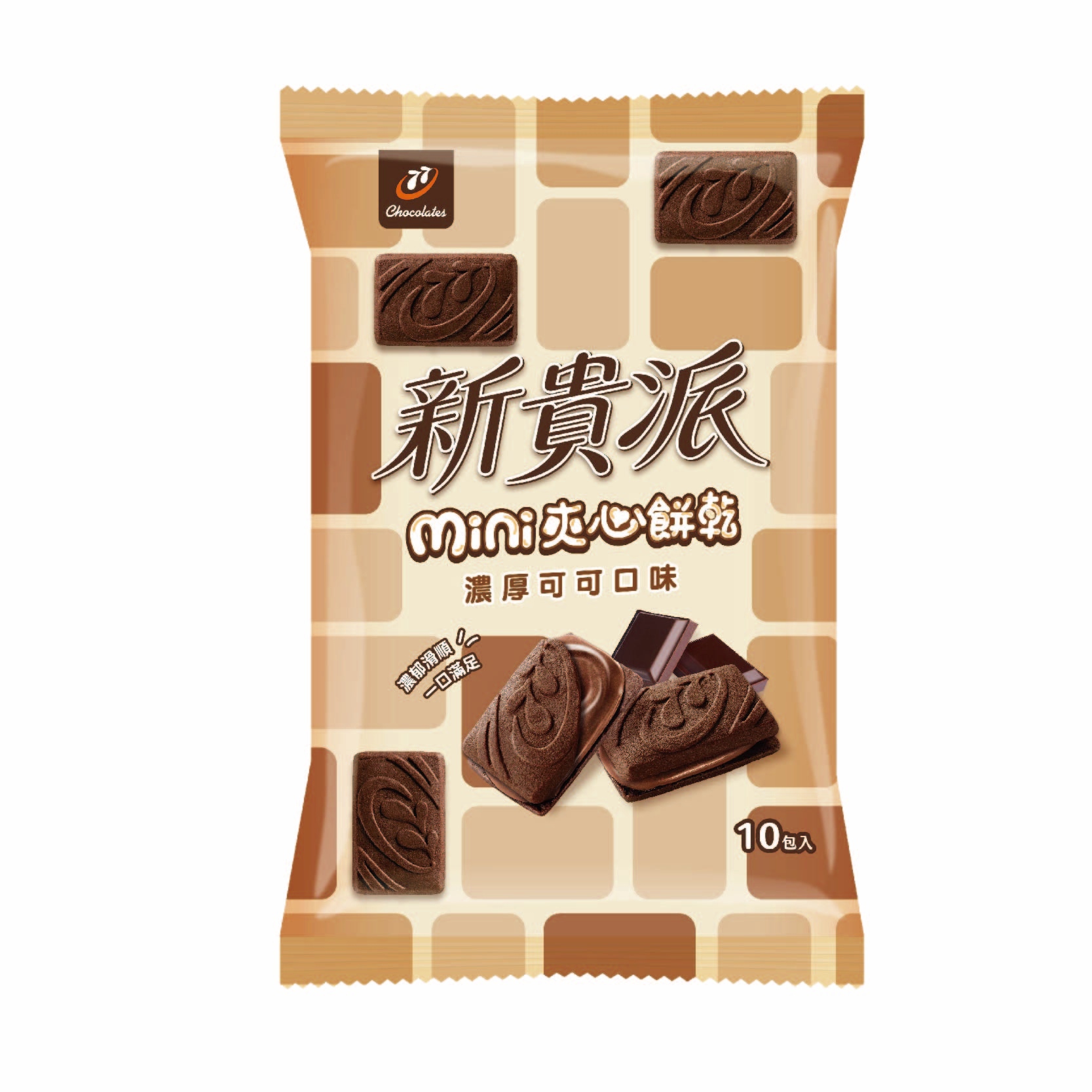 NewWaperPie Mini Chocolate Sandwich124g, , large