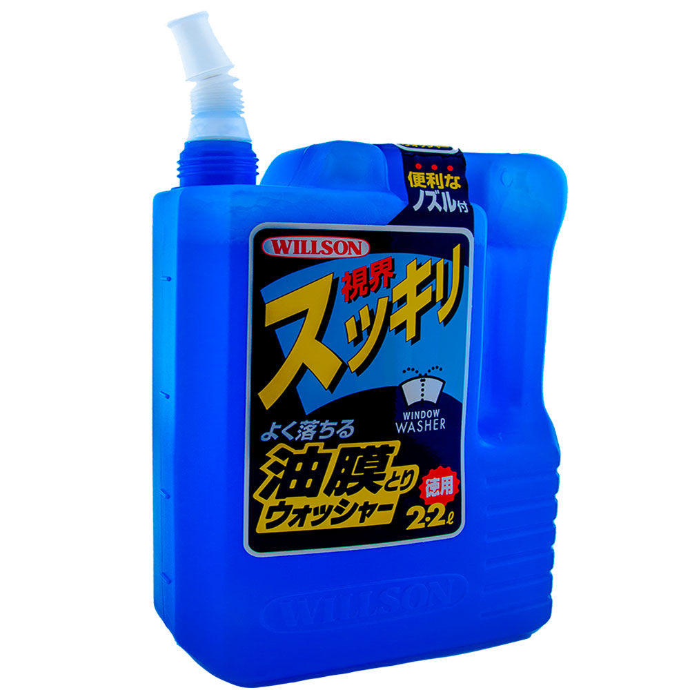 日本Willson去油膜濃縮雨刷精, , large