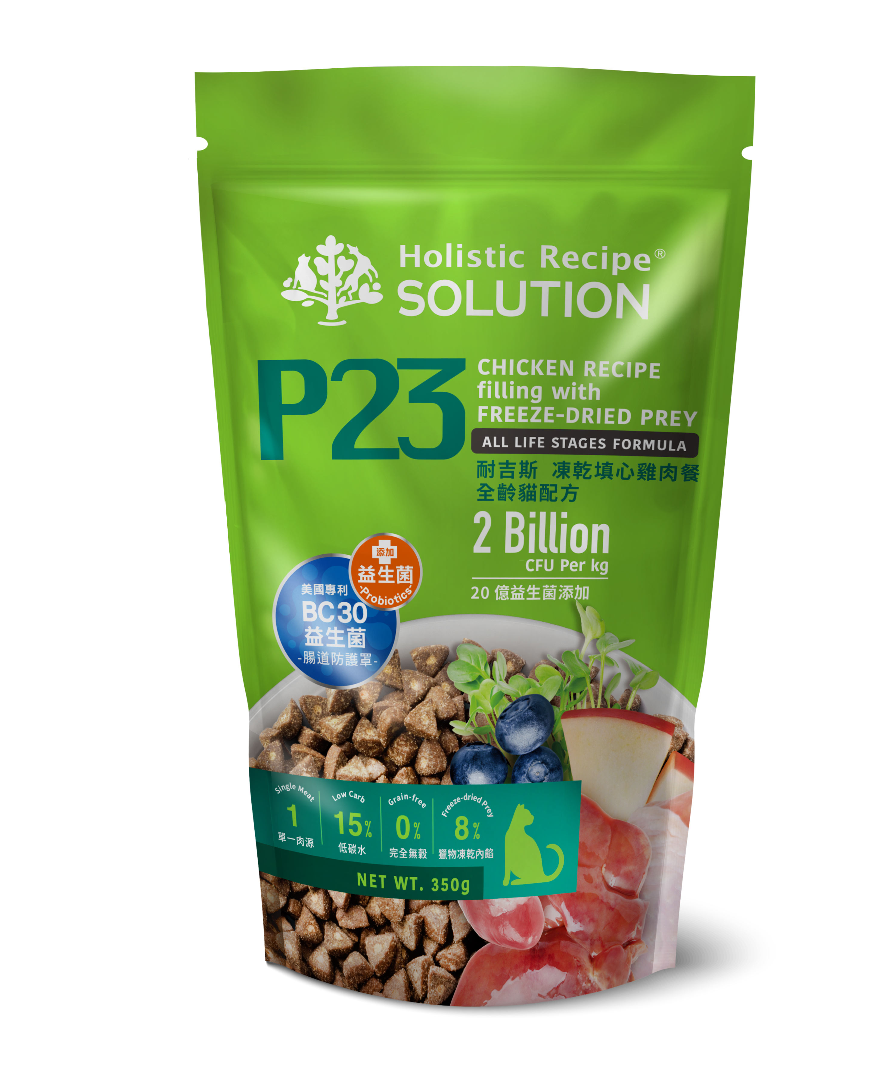 【拉拉寵物小舖】耐吉斯 P系列 貓飼料 凍乾多拚糧 凍乾填心糧, , large