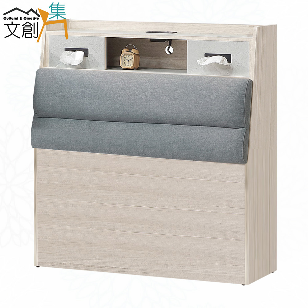 Bedside Box, , large