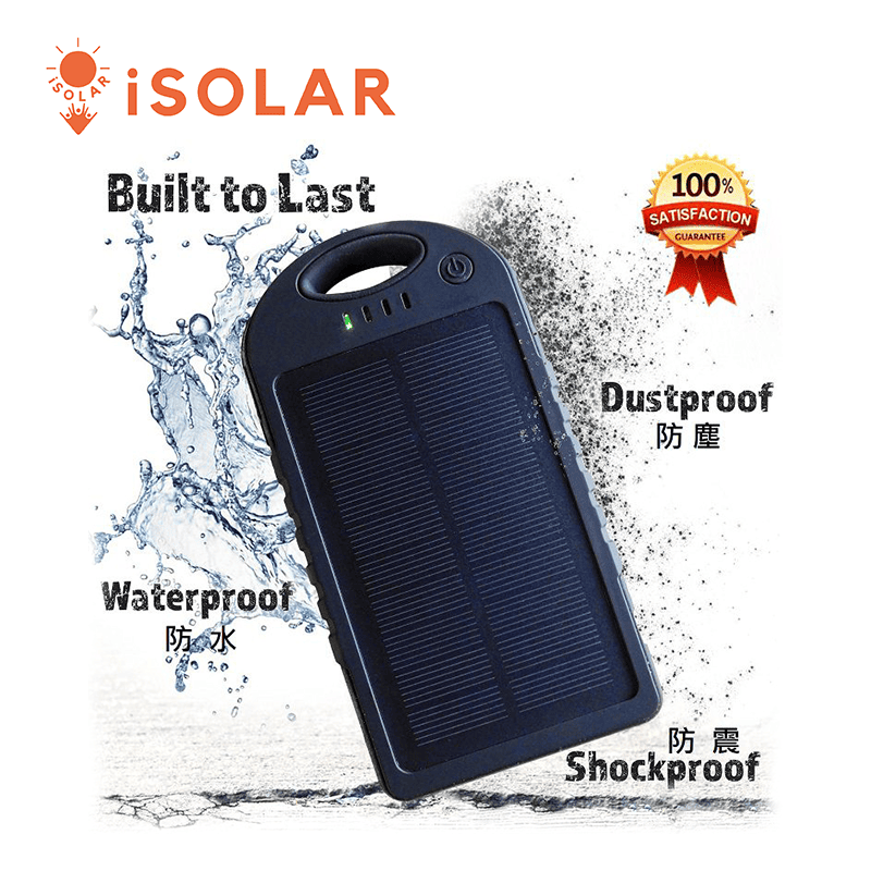 【iSOLAR】5000mAh太陽能防水行動電源