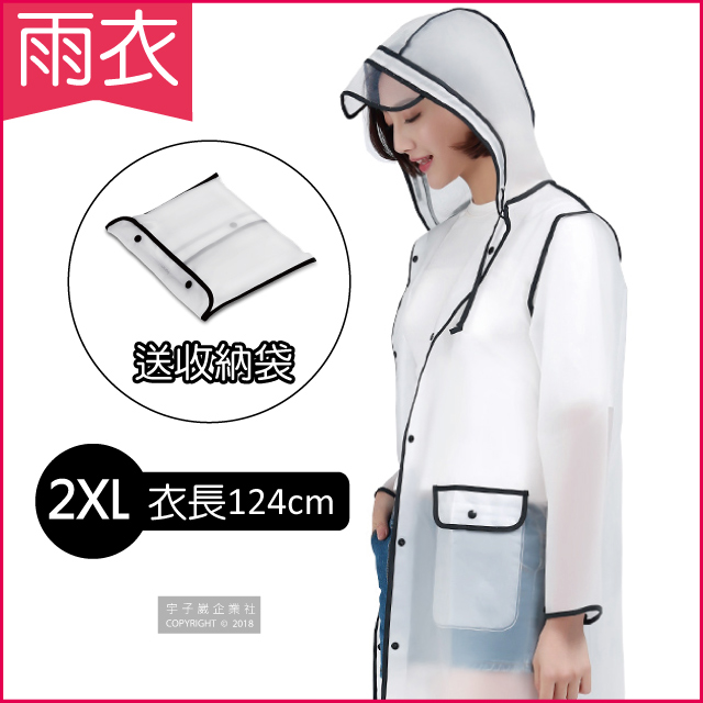 EVA Raincoat Black edge M, , large