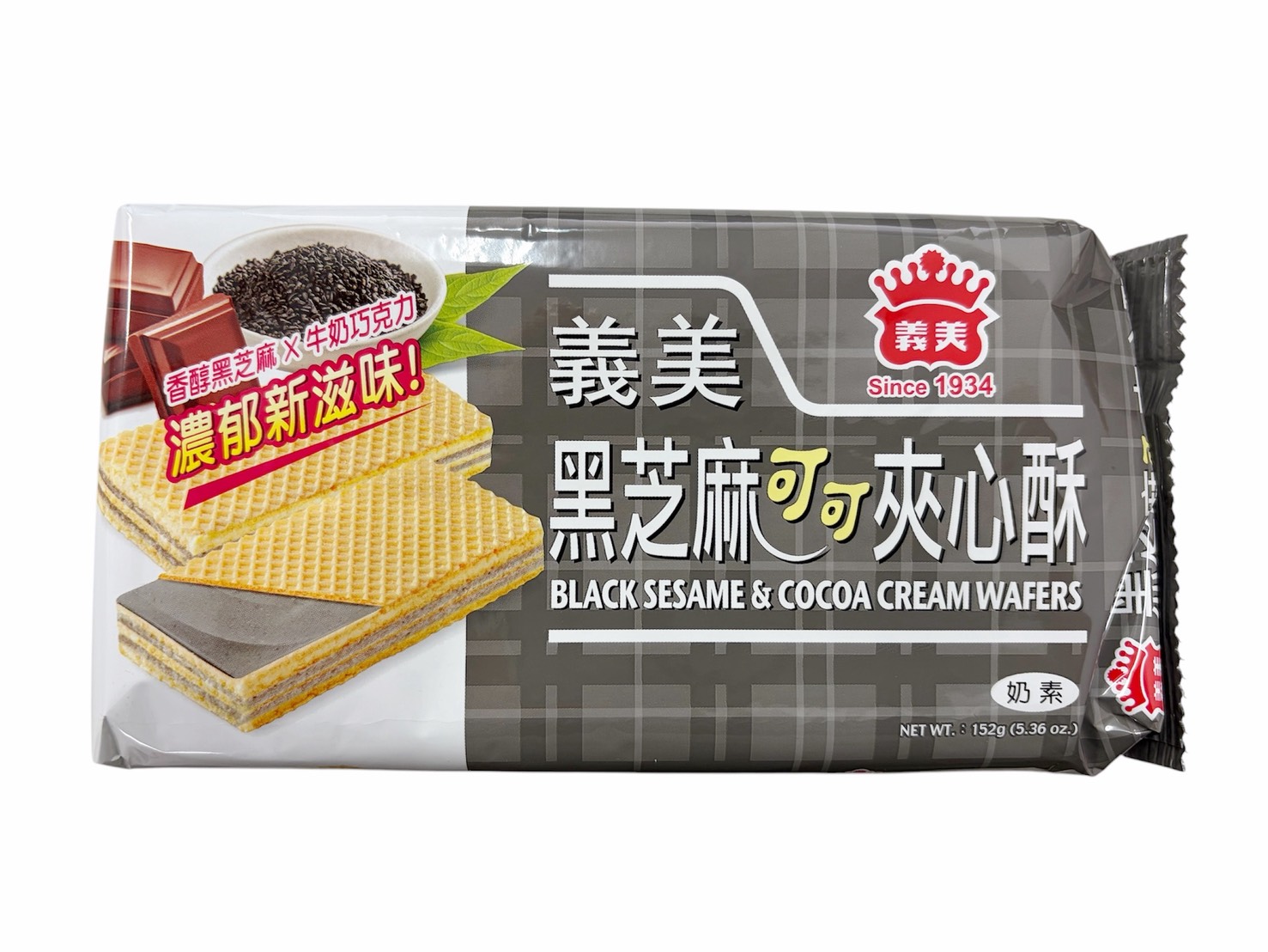 BLACKSESAME&COCOA CREAM WAFERS, , large