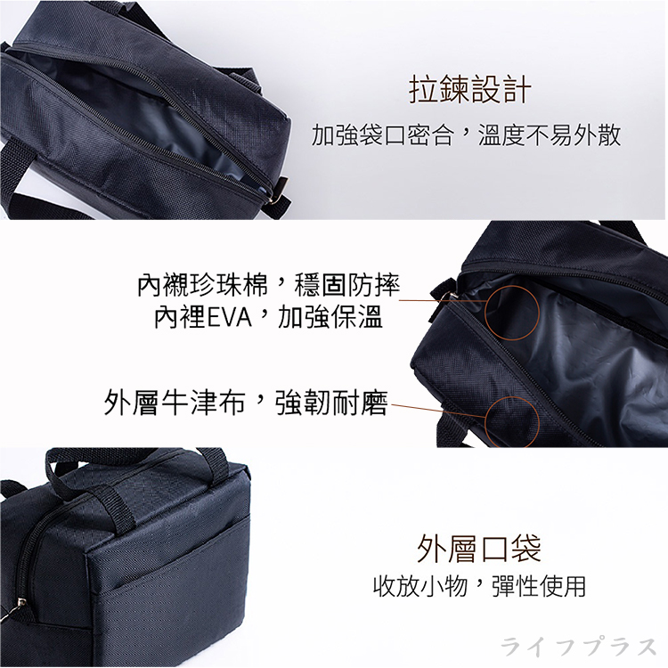 UdiLife, , large