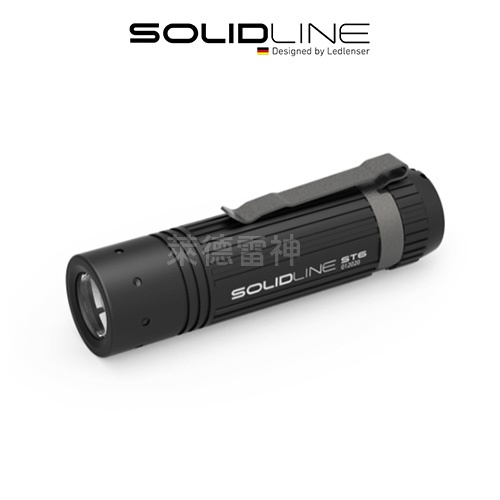 【德國Ledlenser】副品牌 SOLIDLINE ST6 航空鋁合金手電筒