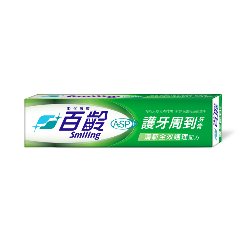 Smiling Toothpaste For Peroidental Disea, , large
