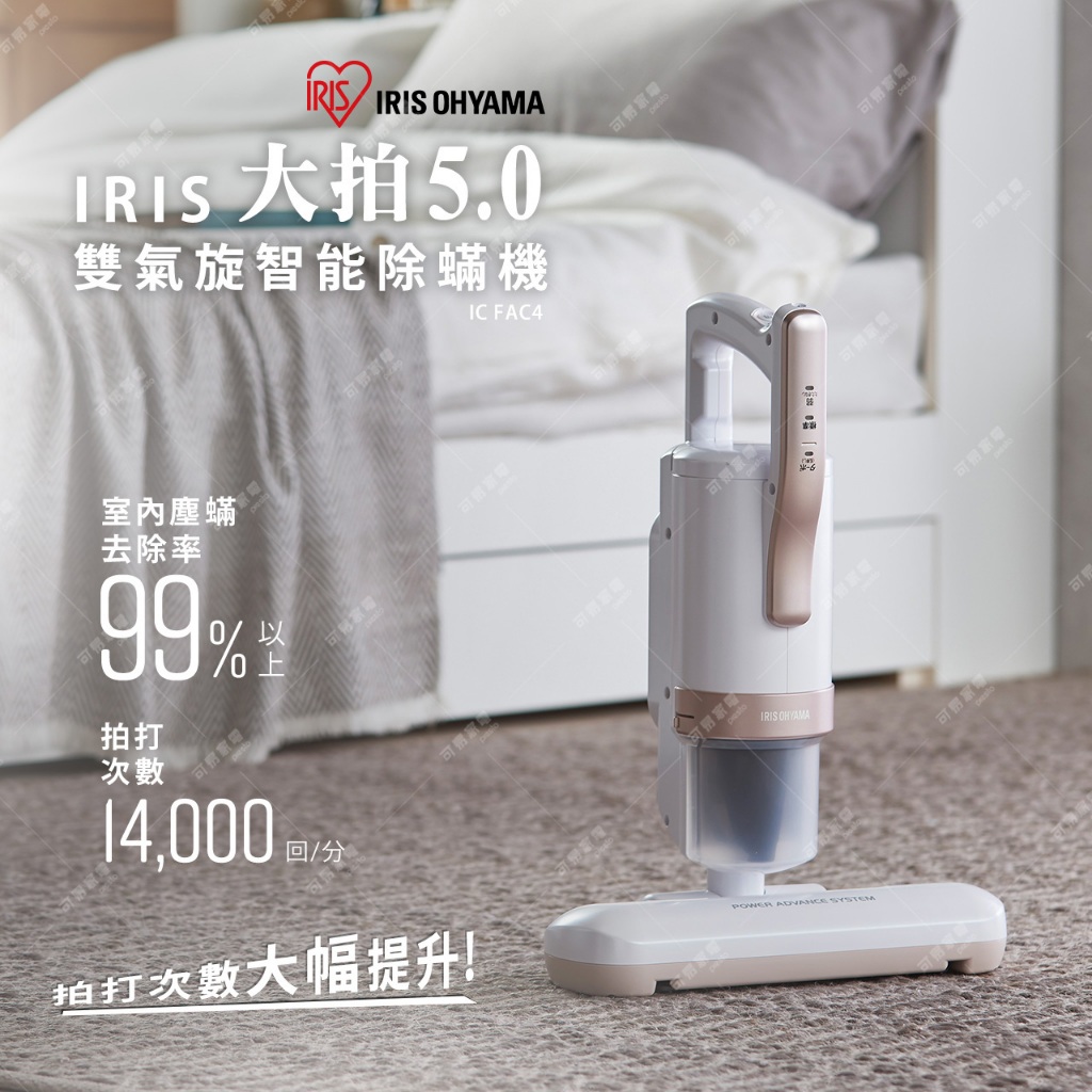 無, , large