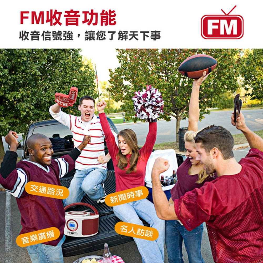 SAMPO 聲寶 AK-W2001UL 手提CD MP3 USB音響 芙蓉紅 雙聲道立, , large